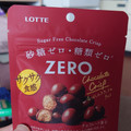 ロッテ ZERO シュガーフリーチョコレートクリスプ 商品写真 4枚目