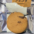 無印良品 2種のチョコチップクッキーアソート 商品写真 1枚目