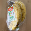 デルモンテ フィリピン産バナナ Quality 商品写真 3枚目