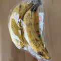 デルモンテ フィリピン産バナナ Quality 商品写真 4枚目