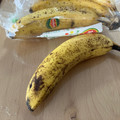 デルモンテ フィリピン産バナナ Quality 商品写真 1枚目