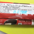 森永 PARM チョコレート 商品写真 3枚目