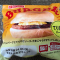 イトーパン てりたまバーガー 商品写真 1枚目