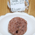 セブン-イレブン 赤飯おこわおむすび 商品写真 5枚目