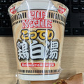 日清食品 カップヌードル 鶏白湯 商品写真 1枚目