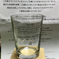 日清食品 カップヌードル 鶏白湯 商品写真 3枚目