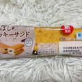 ファミリーマート 香ばしクッキーサンド レーズン＆クリーム 商品写真 1枚目