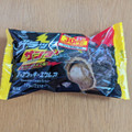 ファミリーマート ファミマルSweets ブラックサンダー チョコクッキーエクレア 商品写真 3枚目