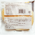 ヤマザキ 2色パン チョコ＆クリーム 商品写真 2枚目