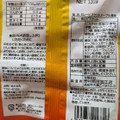 nomura ミレービスケット メープル風味 商品写真 3枚目
