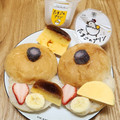 トーラク たまごのプリン 商品写真 3枚目