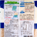 紀文 糖質0g麺 そば風麺 商品写真 3枚目