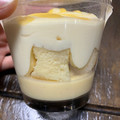 ローソン Uchi Cafe’ × 八天堂 とろけるカスタードクリームケーキ 商品写真 5枚目