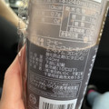 ローソン Uchi Cafe’ ブラック無糖 商品写真 4枚目