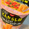 日清食品 とんがらし麺 うま辛 トマトクリーム＆チーズ味 商品写真 3枚目