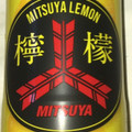 アサヒ MITSUYA檸檬CIDER140 商品写真 3枚目