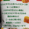 湖池屋 スコーンクラッシュ クリスピーザ 商品写真 3枚目