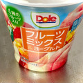 Dole フルーツミックス＆ヨーグルト 商品写真 1枚目