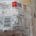 紀文 食品 糖質0g麺 丸麺 焼そば 商品写真 2枚目