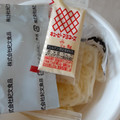 紀文 食品 糖質0g麺 丸麺 焼そば 商品写真 3枚目