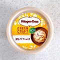 ハーゲンダッツ GREEN CRAFT 豆乳バナナショコラ 商品写真 2枚目