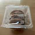 イトウ製菓 ミスターイトウ チョコチップクッキー 商品写真 3枚目