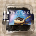 オランジェ THE CAKE クッキーティラミス 商品写真 1枚目