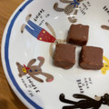 有楽製菓 ブラックサンダーひとくちサイズ ナッツ＆ショコラ 商品写真 2枚目
