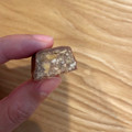 有楽製菓 ブラックサンダーひとくちサイズ ナッツ＆ショコラ 商品写真 1枚目