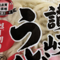 D‐PRICE 讃岐うどん ゆで 包丁切り 商品写真 1枚目