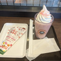 サンマルクカフェ プレミアムチョコクロ いちごみるく 2つの出会い♡いちごみるくキャンディ＆サクマドロップスの宝石 商品写真 1枚目