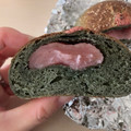 AZU BAGEL よもぎ桜あん 商品写真 4枚目