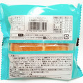 Pasco ホイップメロンパン 北海道チーズクリーム 商品写真 2枚目