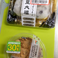 セブン-イレブン たっぷり黒蜜のとろもちわらび 国産大豆深煎りきなこ 商品写真 2枚目