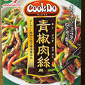 味の素 Cook Do 青椒肉絲用 商品写真 1枚目