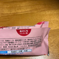 ロッテ ガーナクッキーサンド 恋味いちご 商品写真 3枚目