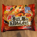 ニチレイ 香ばし麺の五目あんかけ焼そば 商品写真 1枚目