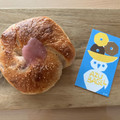 AZU BAGEL 桜あん＆桜の葉クリームチーズ 商品写真 2枚目