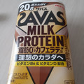 明治 ザバス MILK PROTEIN 脂肪0＋SOY カフェラテ風味 商品写真 1枚目