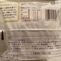 ヤマザキ PREMIUM SWEETS 北海道産牛乳のチーズクリーム＆ホイップシュー 商品写真 4枚目