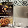 ベル食品工業 APA HOTEL＆RESORTS アパ社長カレー 商品写真 2枚目