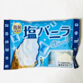 チロル チロルチョコ 塩バニラ 商品写真 2枚目