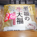 ヤマザキ 至福の生大福 練乳ソース＆あずきホイップ 商品写真 1枚目