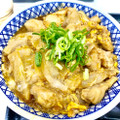 吉野家 親子丼 商品写真 1枚目