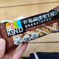 KIND BE KIND ピーナッツバター＆シーソルト 商品写真 1枚目