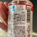 acure made 栃木とちおとめ いちご 商品写真 3枚目