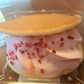 ローソン Uchi Cafe’ いちごクリームどら焼き 商品写真 4枚目