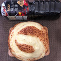 ヤマザキ チーズマヨパン 商品写真 4枚目