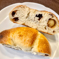 maroon bagel 塩チョコマカダミア 商品写真 2枚目