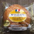 ヤマザキ おいしさ宣言 塩バターブールパン ミルククリーム 商品写真 1枚目